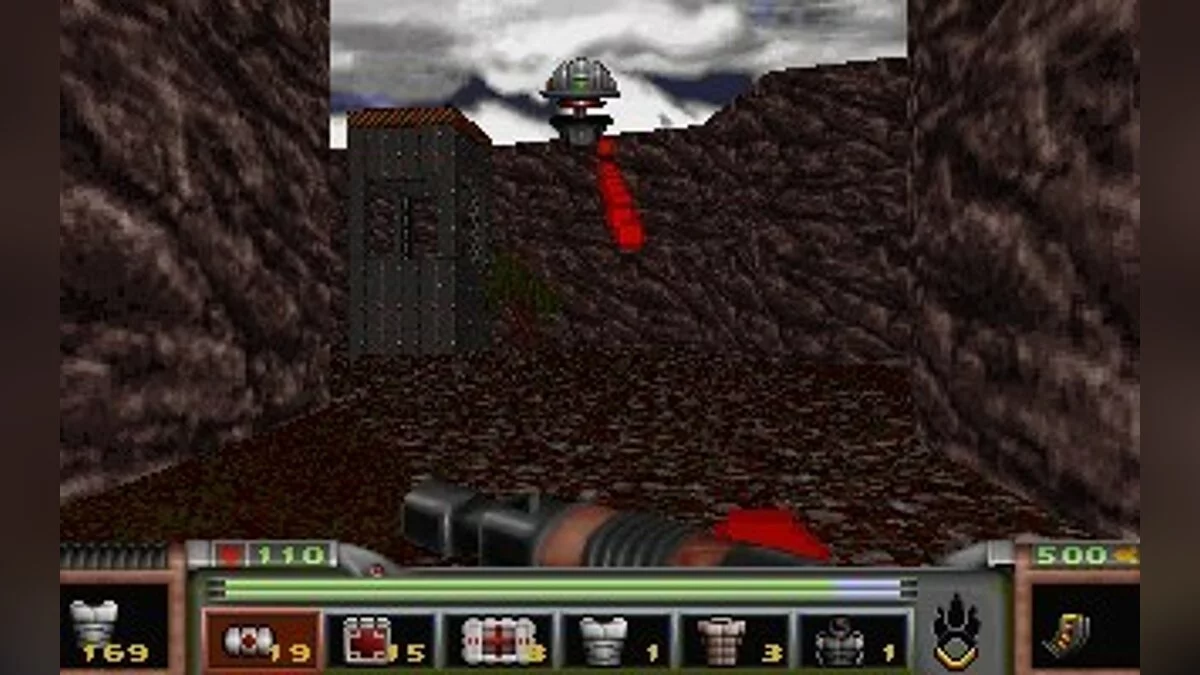 Скриншоты из Strife (1996) / Картинка 43