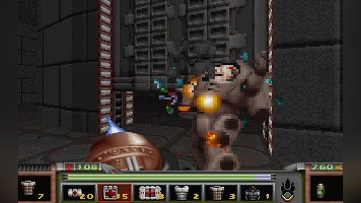 Скриншоты из Strife (1996) / Картинка 48