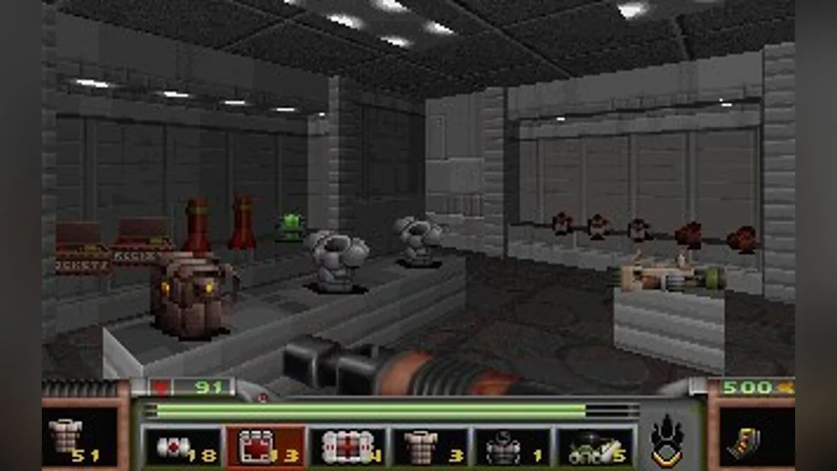 Скриншоты из Strife (1996) / Картинка 49