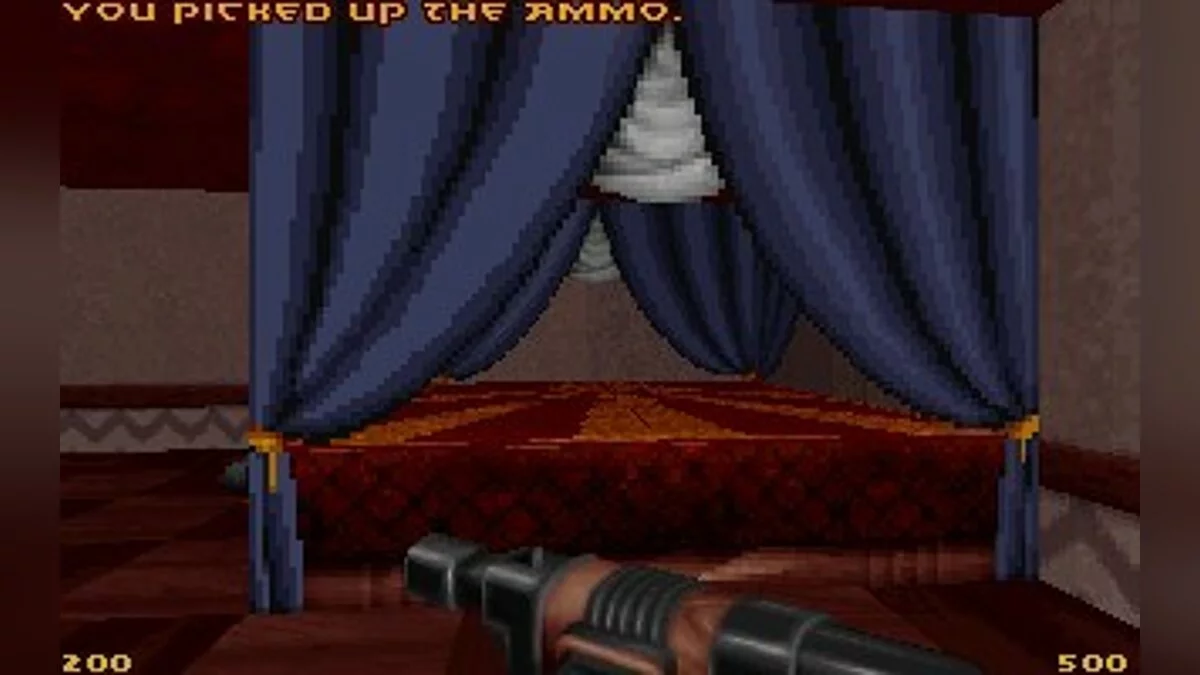 Скриншоты из Strife (1996) / Картинка 54