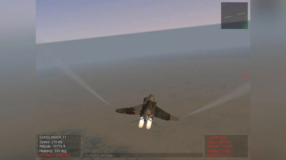Скриншоты из Strike Fighters: Project 1 / Картинка 16