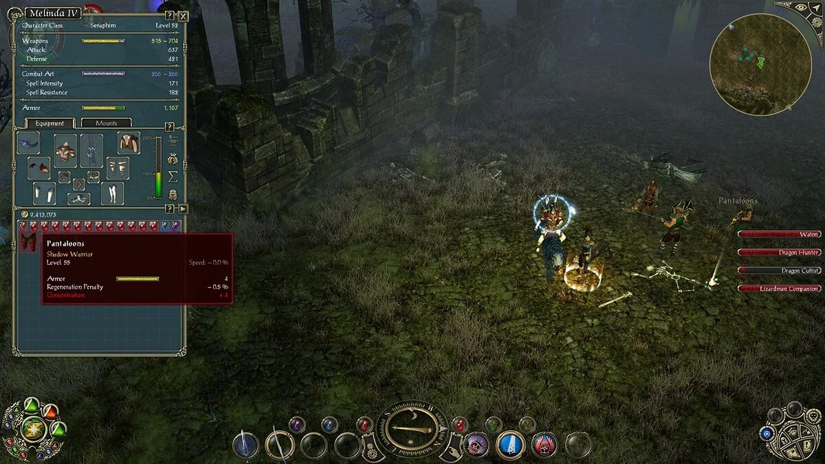 Скриншоты из Sacred 2: Fallen Angel / Картинка 11