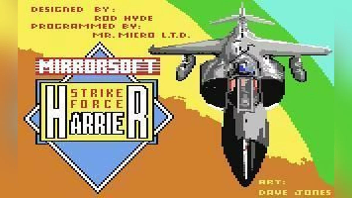 Скриншоты из Strike Force Harrier / Картинка 6
