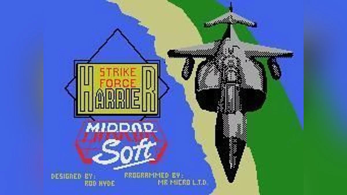 Скриншоты из Strike Force Harrier / Картинка 8