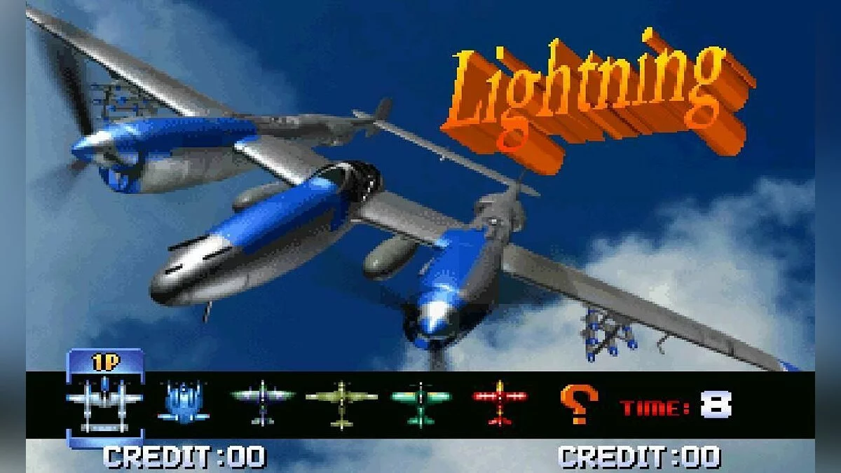 Скриншоты из Strikers 1945 Plus / Картинка 1