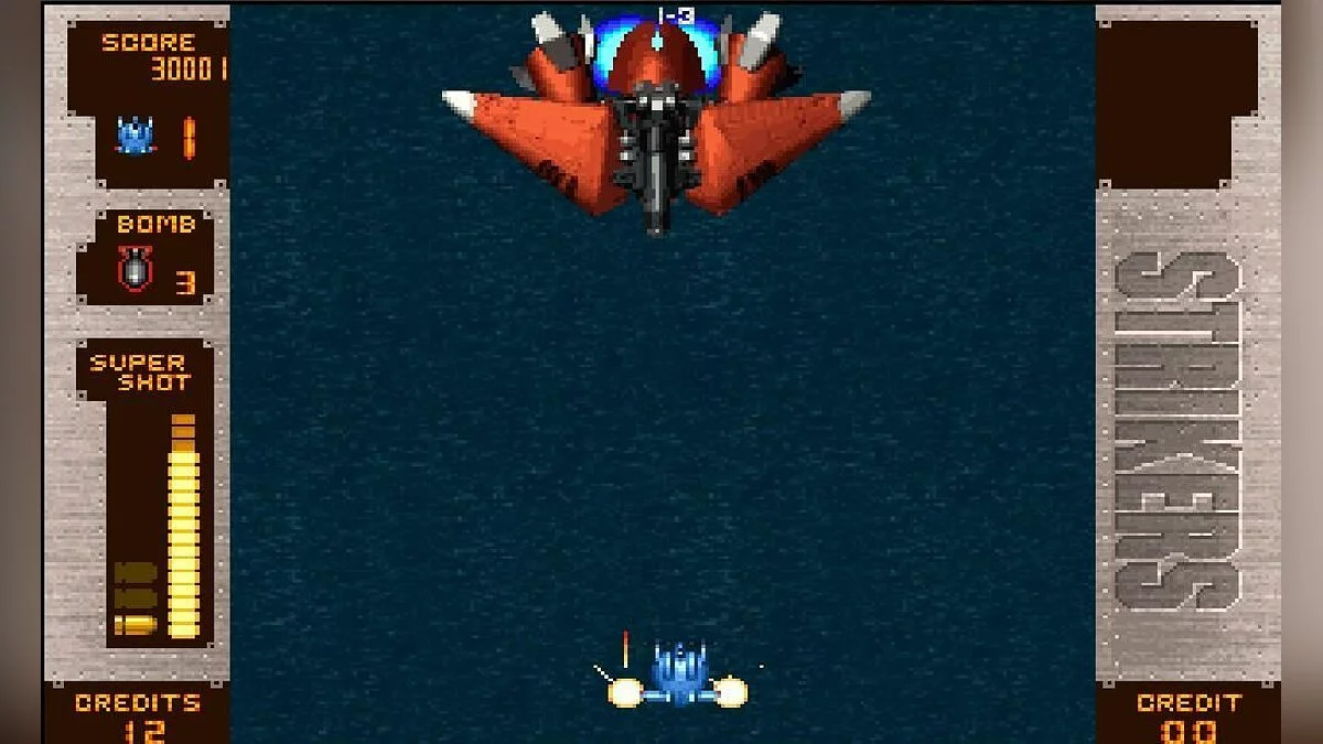 Скриншоты из Strikers 1945 Plus / Картинка 8