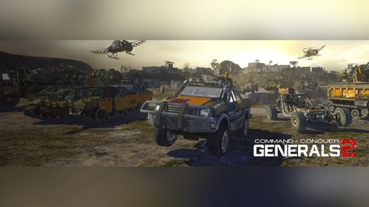 Скриншоты из Command & Conquer: Generals 2 / Картинка 2