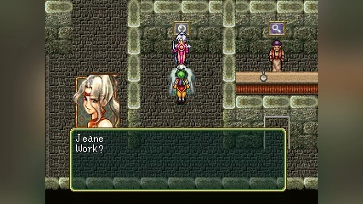 Скриншоты из Suikoden / Картинка 24