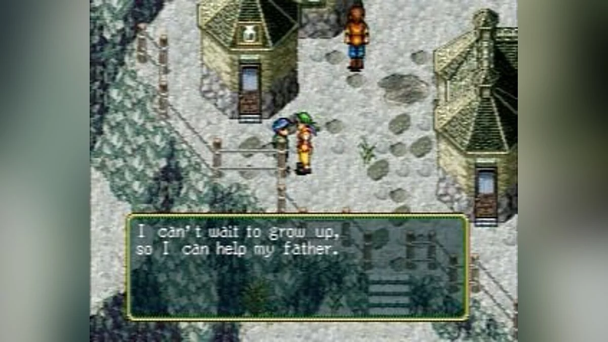 Скриншоты из Suikoden / Картинка 1