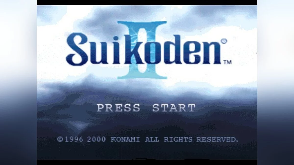 Скриншоты из Suikoden 2 / Картинка 14