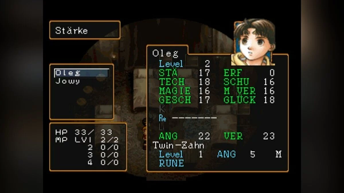 Скриншоты из Suikoden 2 / Картинка 17