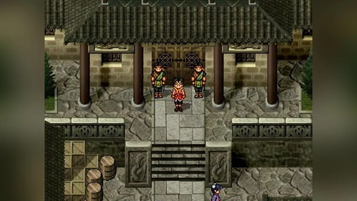 Скриншоты из Suikoden 2 / Картинка 22