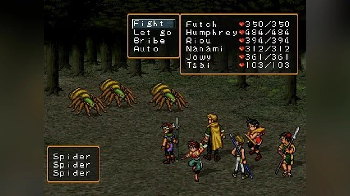 Скриншоты из Suikoden 2 / Картинка 26