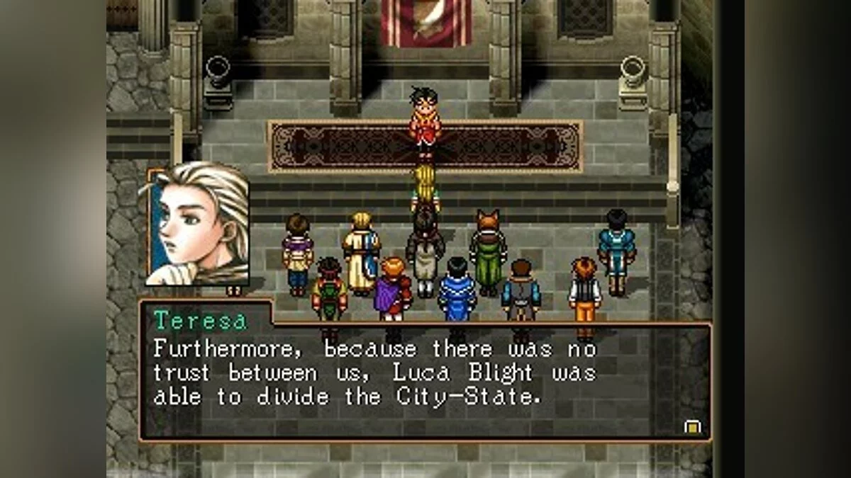 Скриншоты из Suikoden 2 / Картинка 30