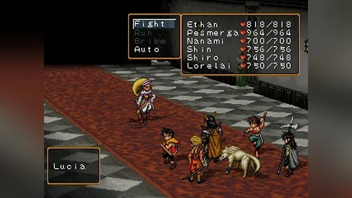 Скриншоты из Suikoden 2 / Картинка 40