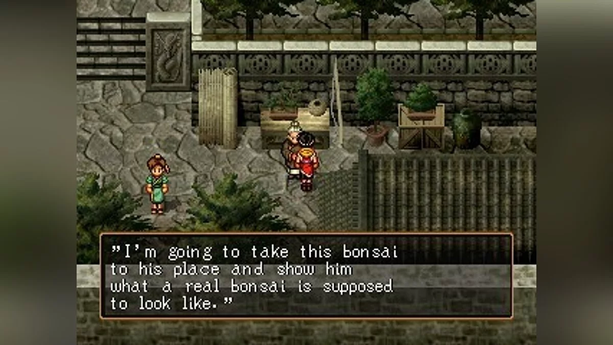Скриншоты из Suikoden 2 / Картинка 42