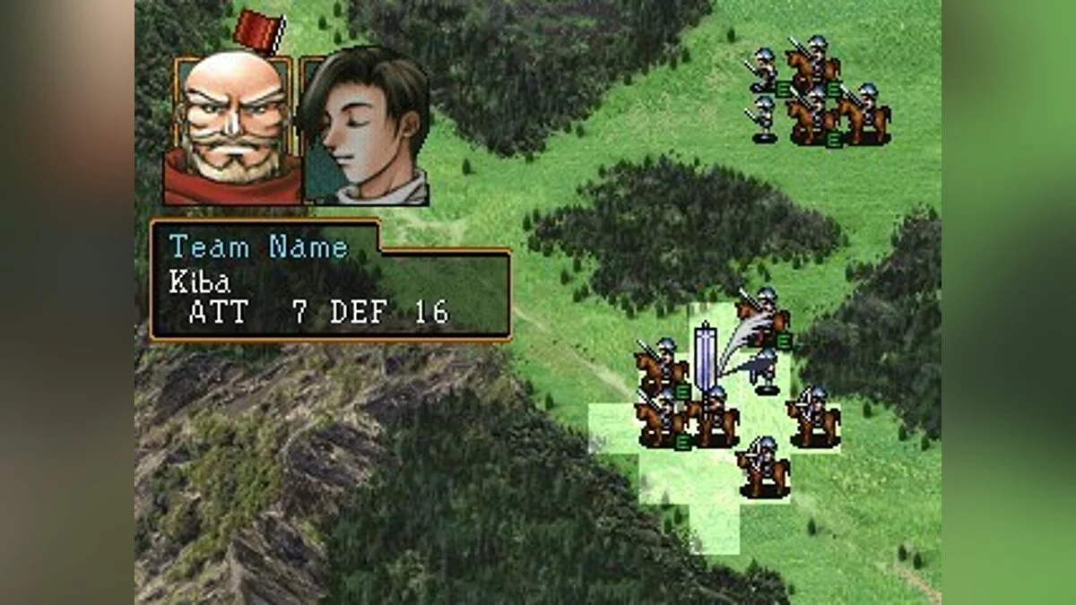 Скриншоты из Suikoden 2 / Картинка 44
