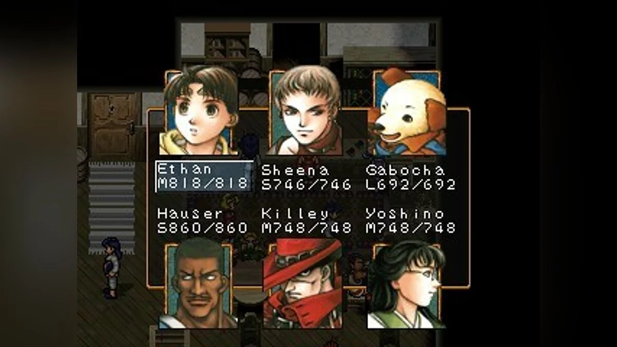 Скриншоты из Suikoden 2 / Картинка 51