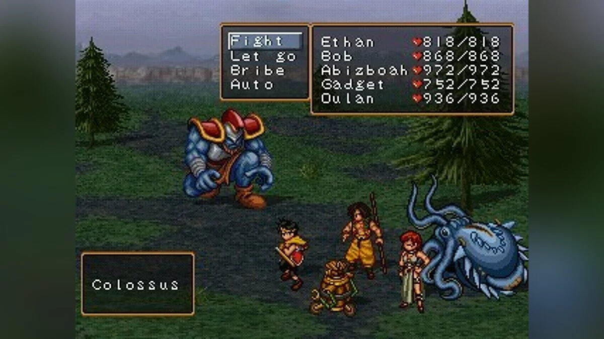 Скриншоты из Suikoden 2 / Картинка 55