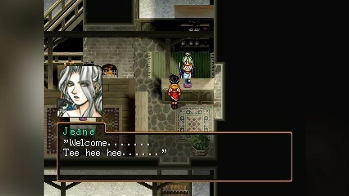 Скриншоты из Suikoden 2 / Картинка 56