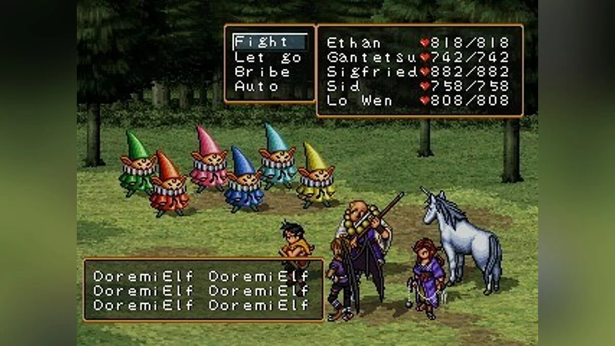 Скриншоты из Suikoden 2 / Картинка 57