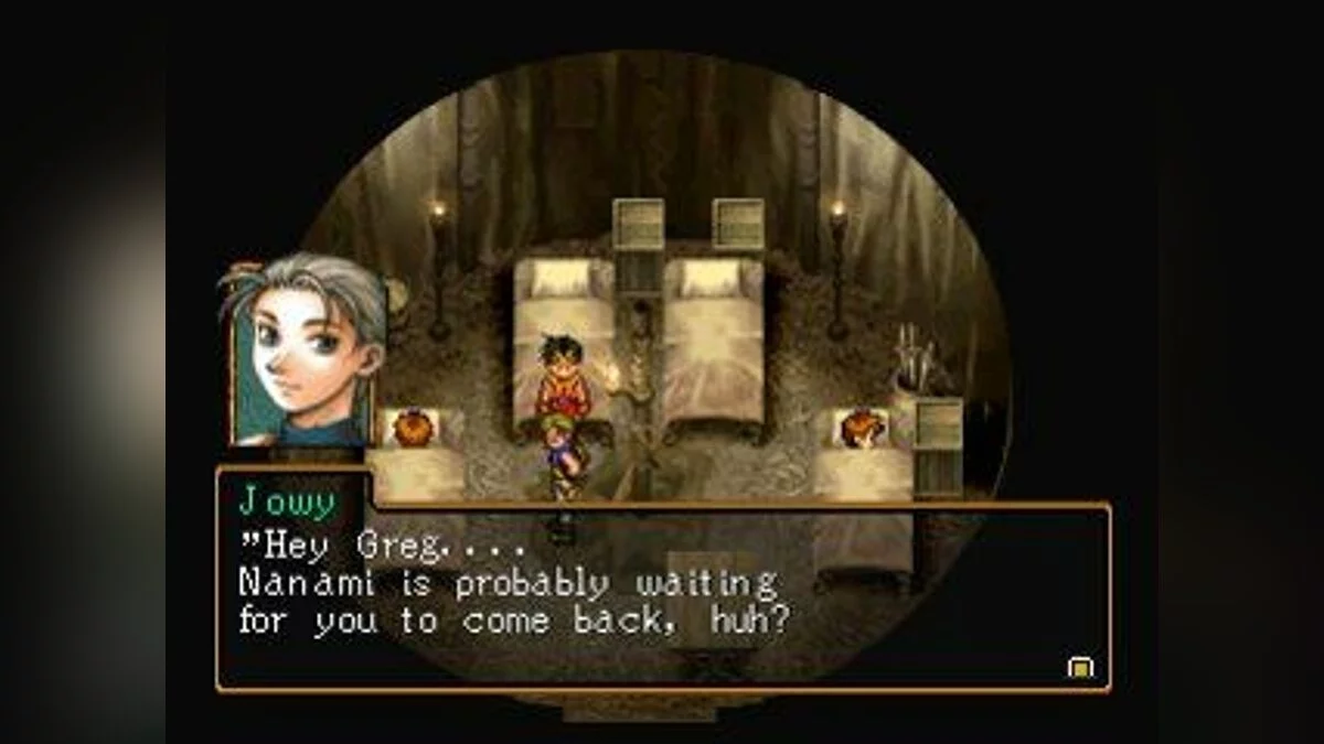 Скриншоты из Suikoden 2 / Картинка 2