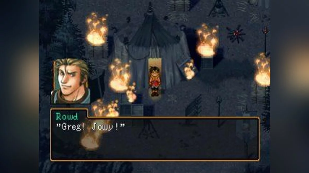 Скриншоты из Suikoden 2 / Картинка 4