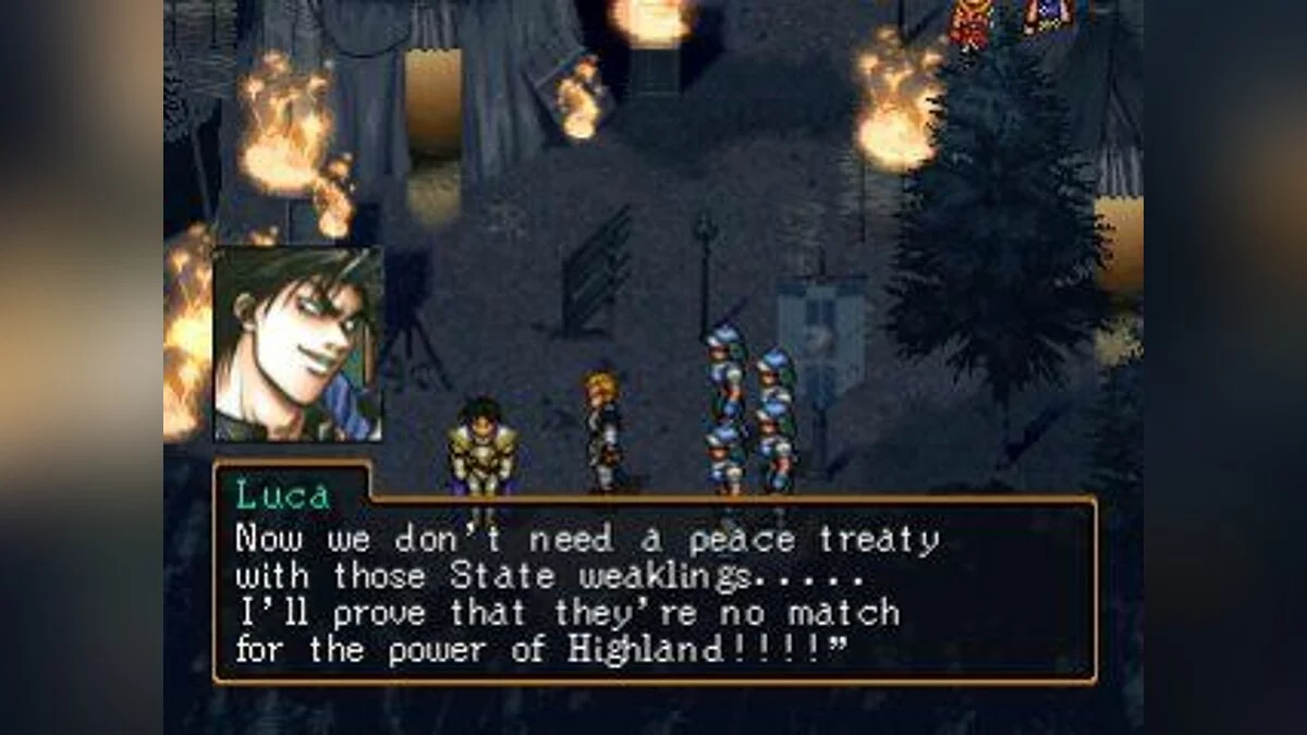 Скриншоты из Suikoden 2 / Картинка 9