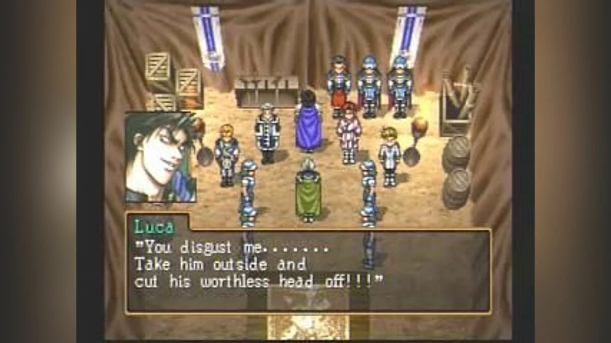 Скриншоты из Suikoden 2 / Картинка 10