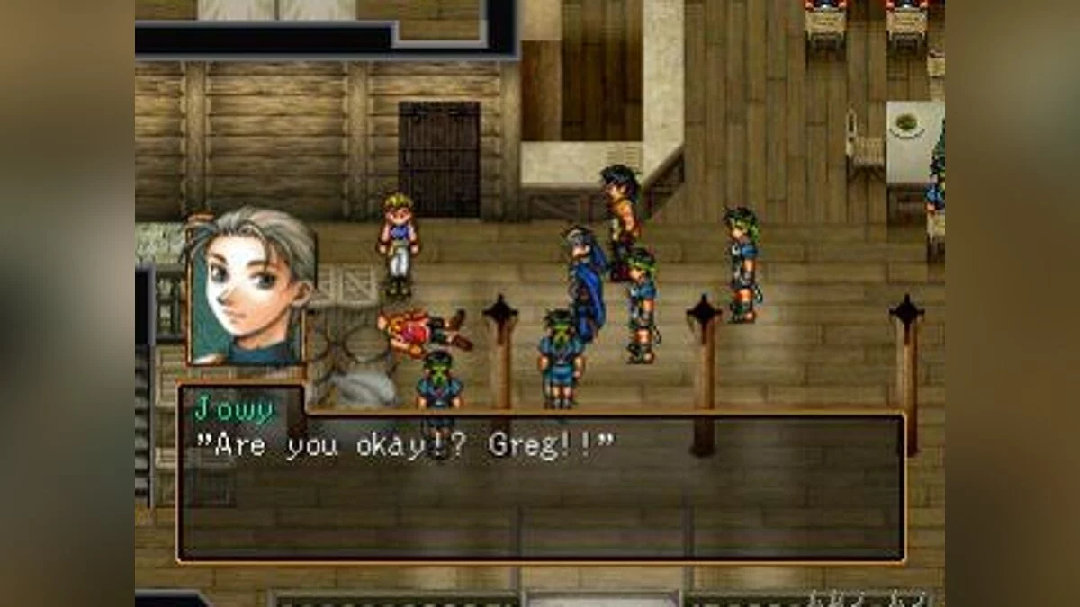 Скриншоты из Suikoden 2 / Картинка 12