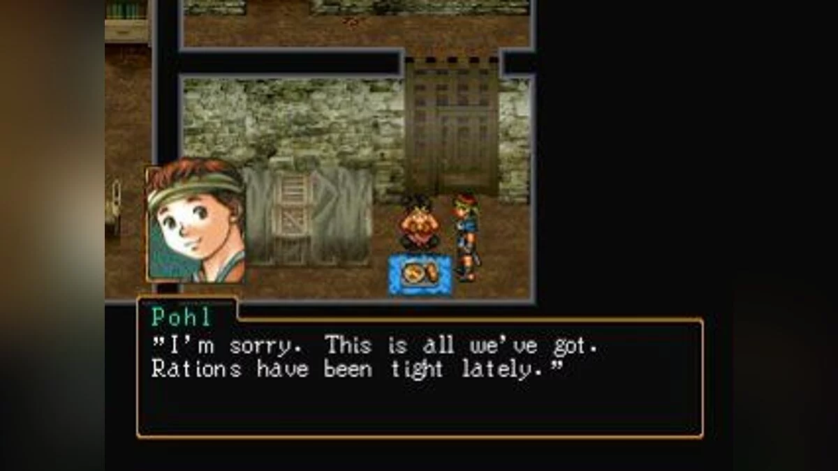 Скриншоты из Suikoden 2 / Картинка 13