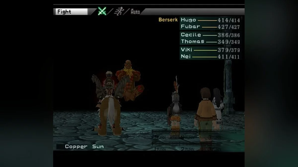 Скриншоты из Suikoden 3 / Картинка 50