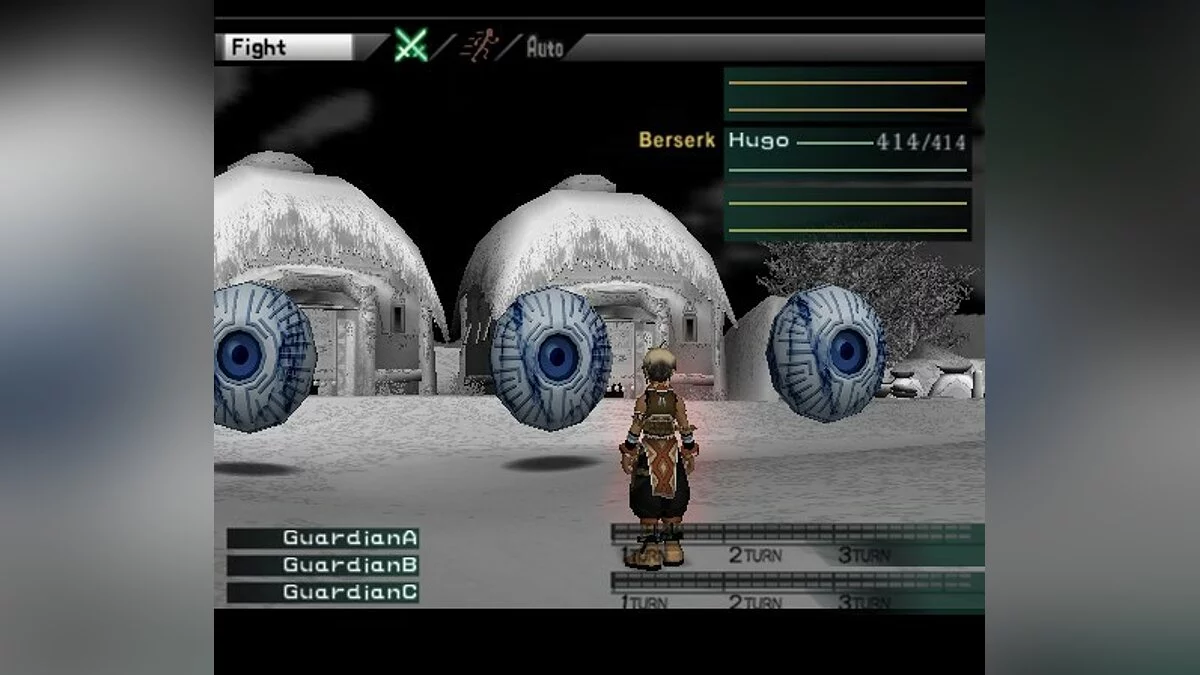 Скриншоты из Suikoden 3 / Картинка 63