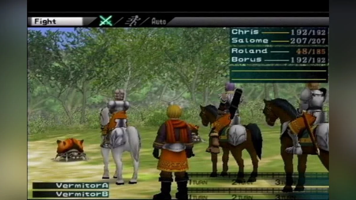 Скриншоты из Suikoden 3 / Картинка 22