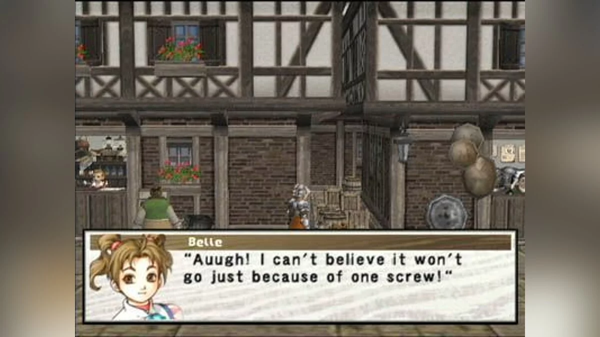 Скриншоты из Suikoden 3 / Картинка 25