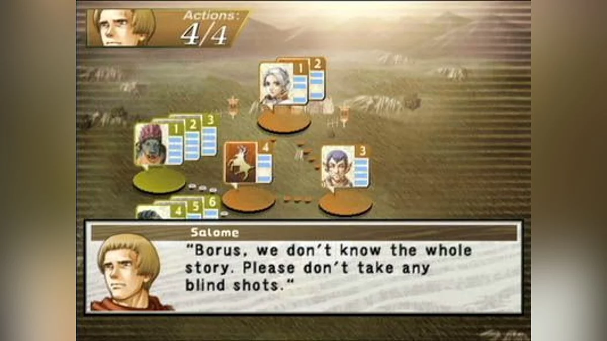 Скриншоты из Suikoden 3 / Картинка 34