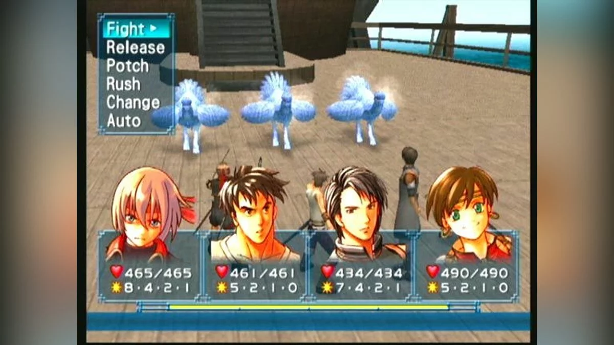 Скриншоты из Suikoden 4 / Картинка 19