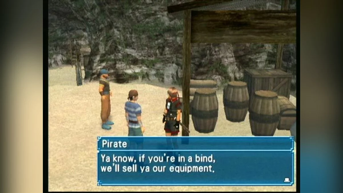 Скриншоты из Suikoden 4 / Картинка 22