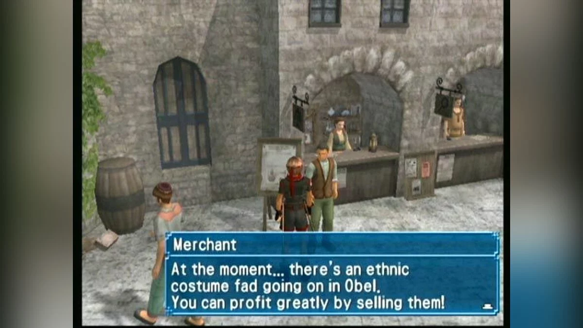 Скриншоты из Suikoden 4 / Картинка 28