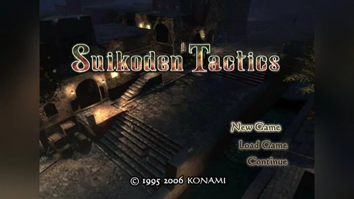 Скриншоты из Suikoden Tactics / Картинка 10