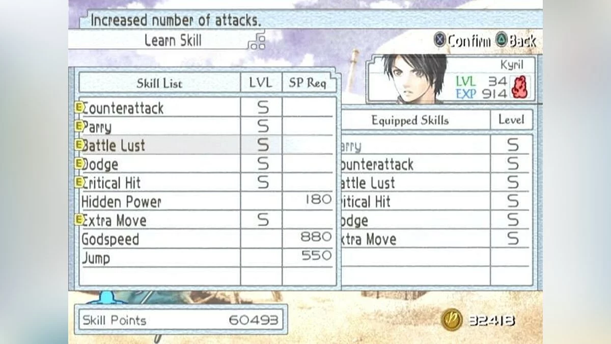 Скриншоты из Suikoden Tactics / Картинка 12