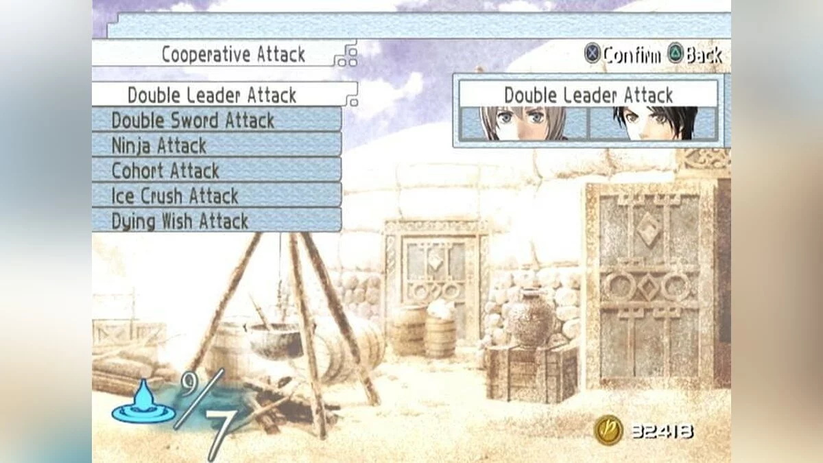 Скриншоты из Suikoden Tactics / Картинка 15