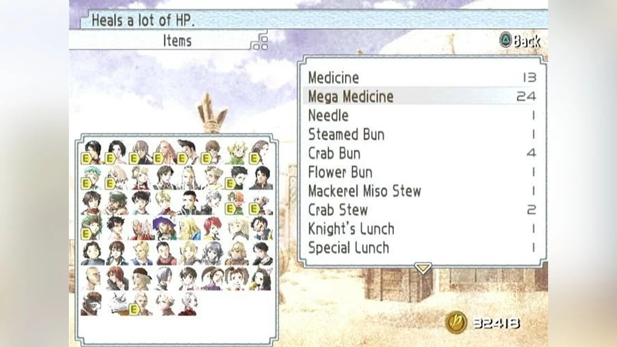 Скриншоты из Suikoden Tactics / Картинка 14