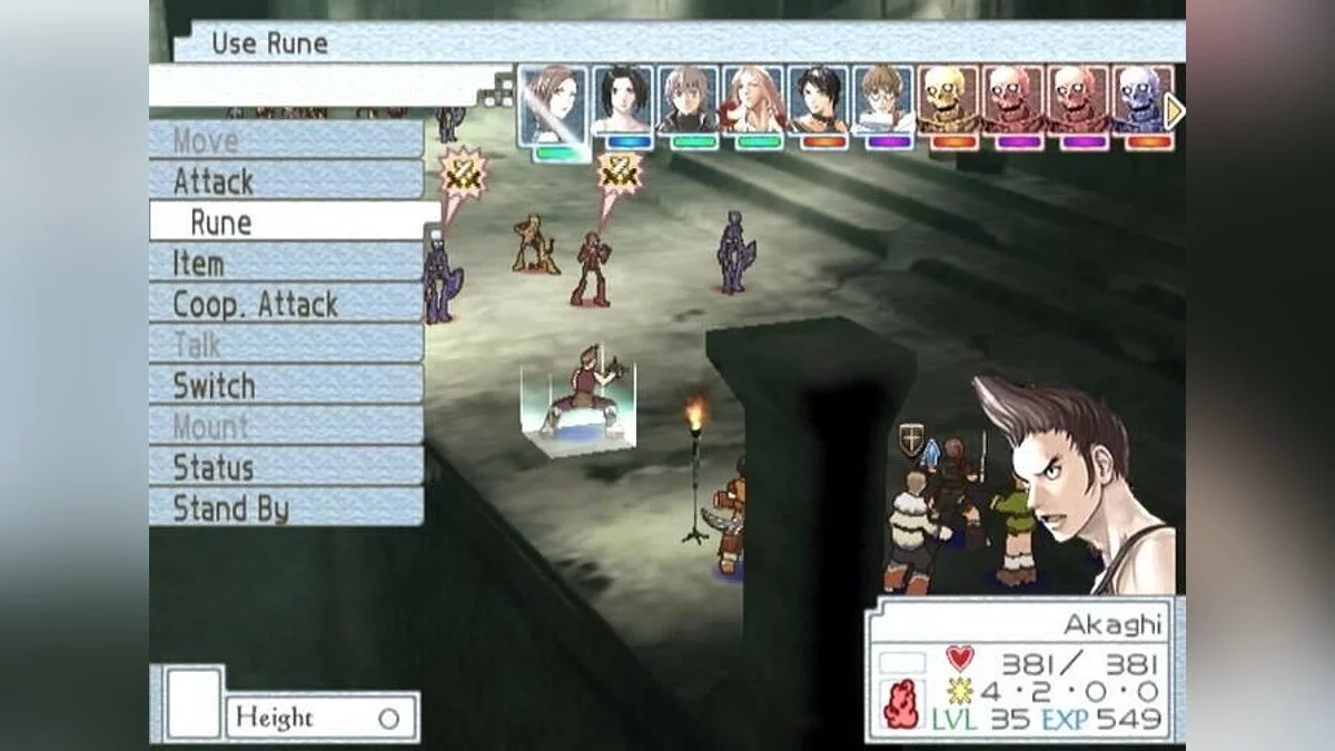 Скриншоты из Suikoden Tactics / Картинка 17