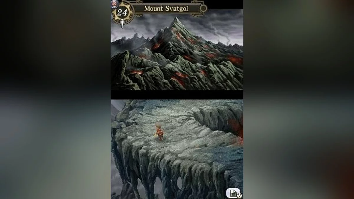Скриншоты из Suikoden Tierkreis / Картинка 19