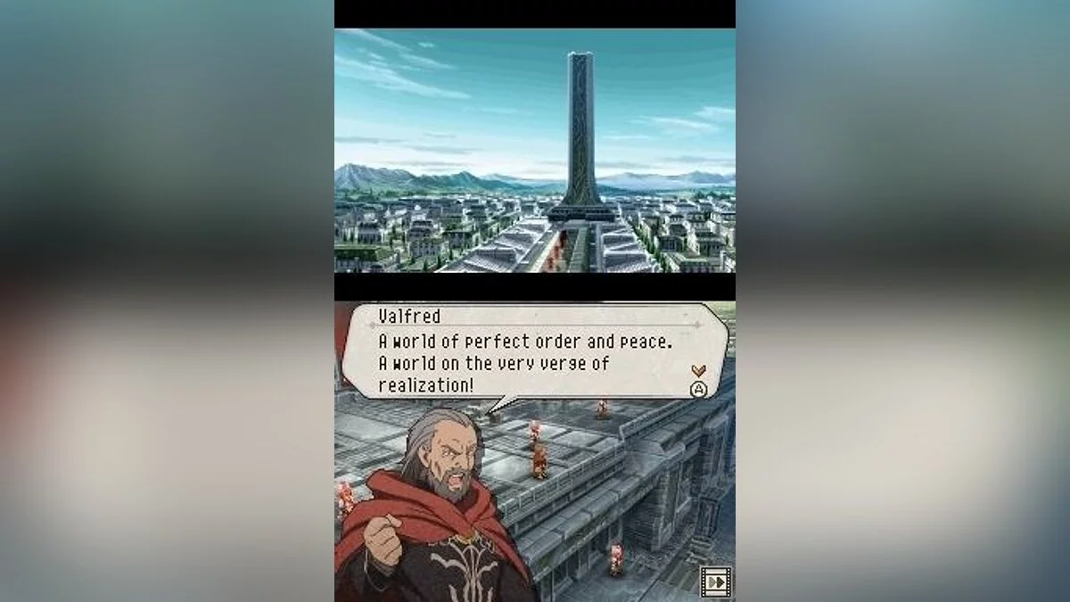 Скриншоты из Suikoden Tierkreis / Картинка 42