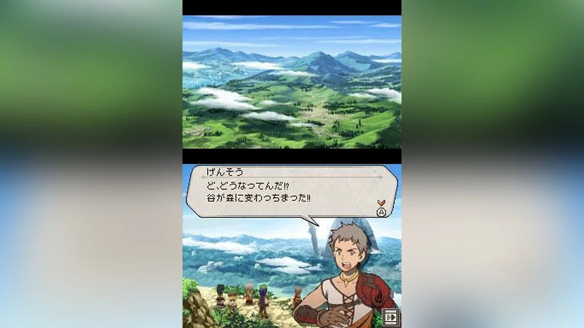 Скриншоты из Suikoden Tierkreis / Картинка 54