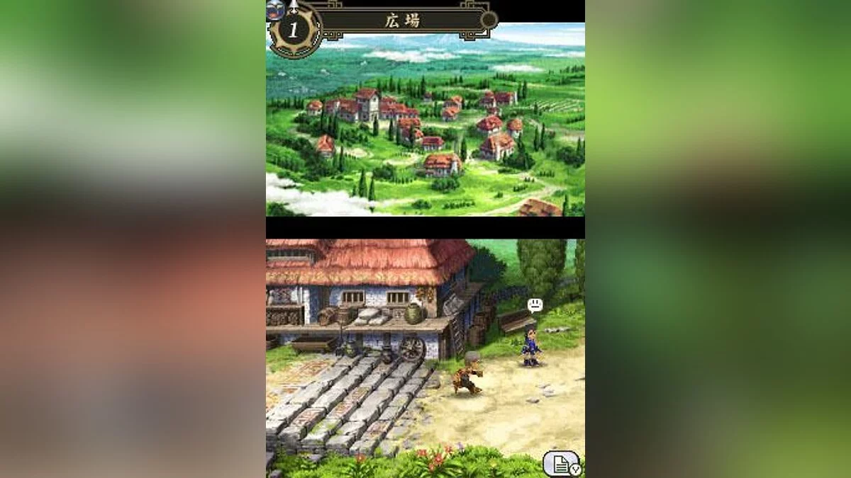 Скриншоты из Suikoden Tierkreis / Картинка 61