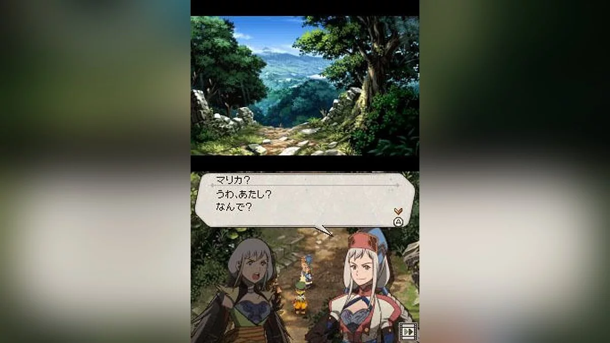 Скриншоты из Suikoden Tierkreis / Картинка 65