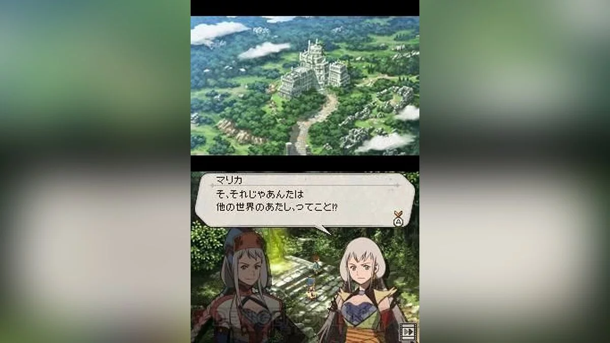 Скриншоты из Suikoden Tierkreis / Картинка 69